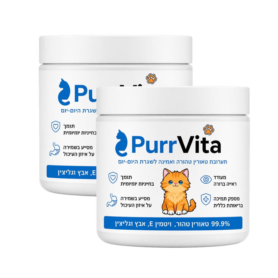 PurrVita